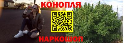 наркотики Белорецк