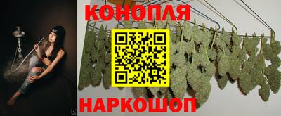 альфа пвп Белореченск